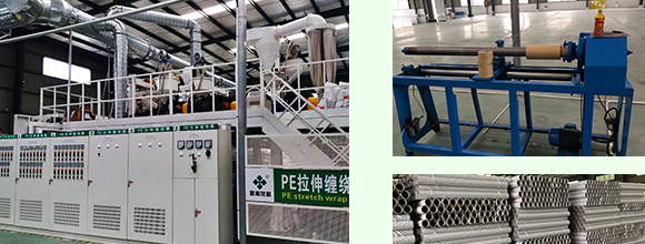 專業的生產設備，供貨及時